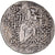 Monnaie, Royaume Séleucide, Antiochos X Eusebes, Tétradrachme, 93-88 BC