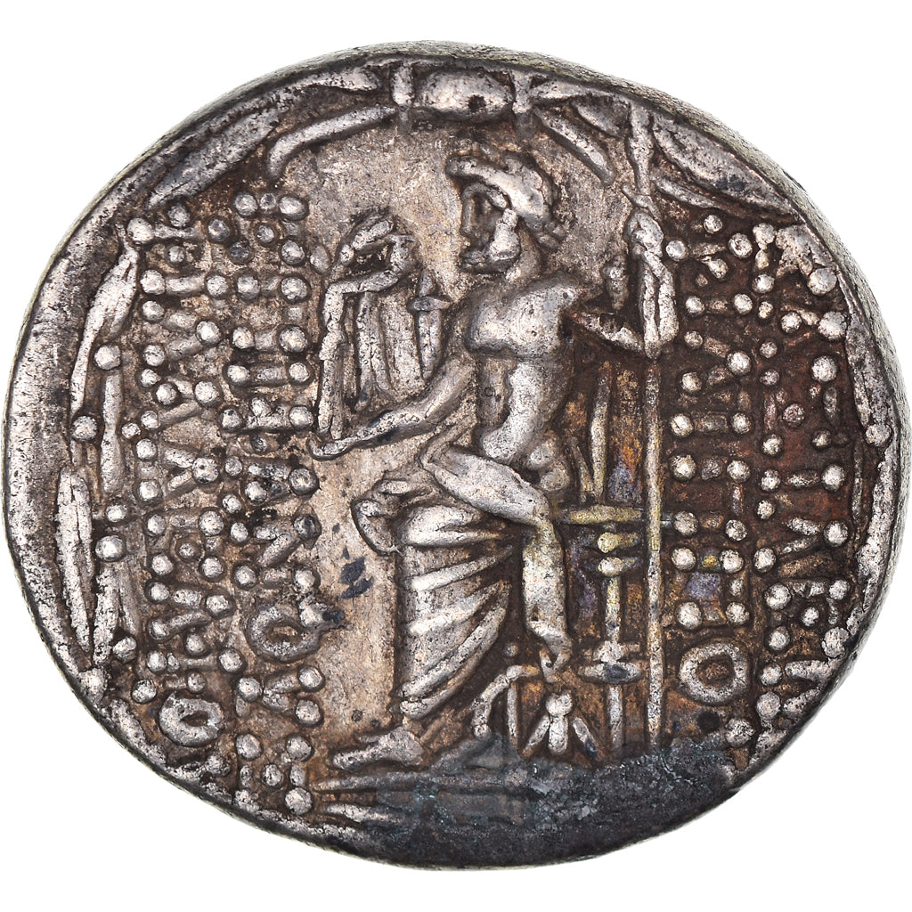 Coin, Seleukid Kingdom, Philip I Philadelphos, Tetradrachm, After 88/7