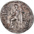 Moneta, Seleukid Kingdom, Philip I Philadelphos, Tetradrachm, After 88/7