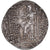 Moneta, Seleukid Kingdom, Philip I Philadelphos, Tetradrachm, After 88/7