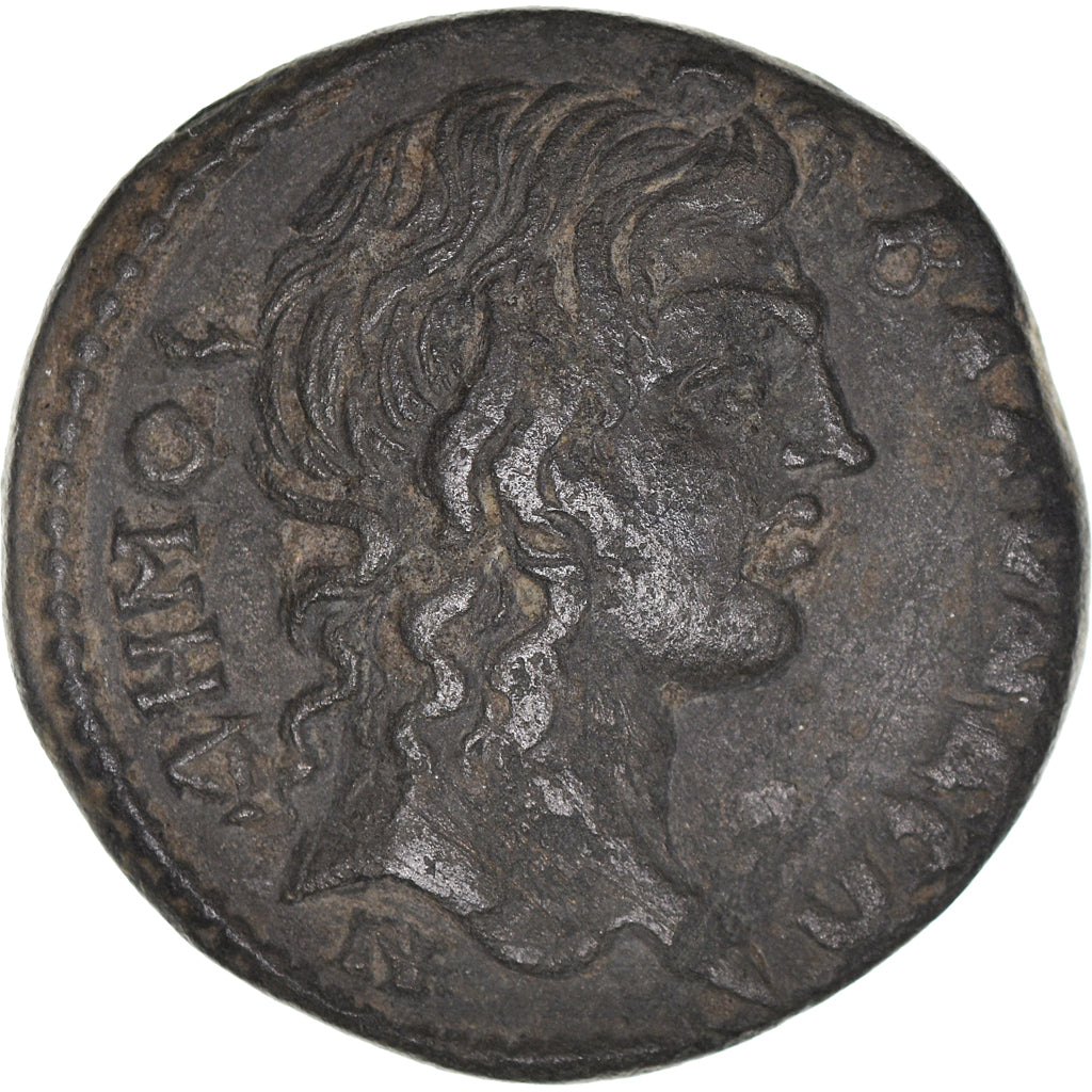 Monnaie, Lydie, Pseudo-autonomous, Bronze Æ, 161-180, Blaundus, TTB, Bronze