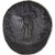 Coin, Lydia, Marcus Aurelius, Hemiassarion, 144-161, Magnesia ad Sipylum