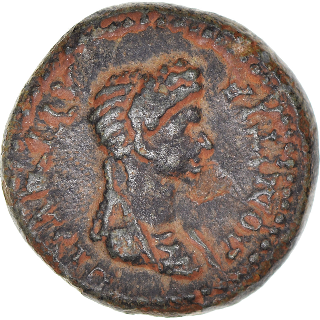 Coin, Lydia, Domitia, 1/3 Assarion, 82-96, Philadelphia, EF(40-45), Bronze