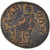 Coin, Lydia, Pseudo-autonomous, Assarion, 98-117, Sala, EF(40-45), Bronze