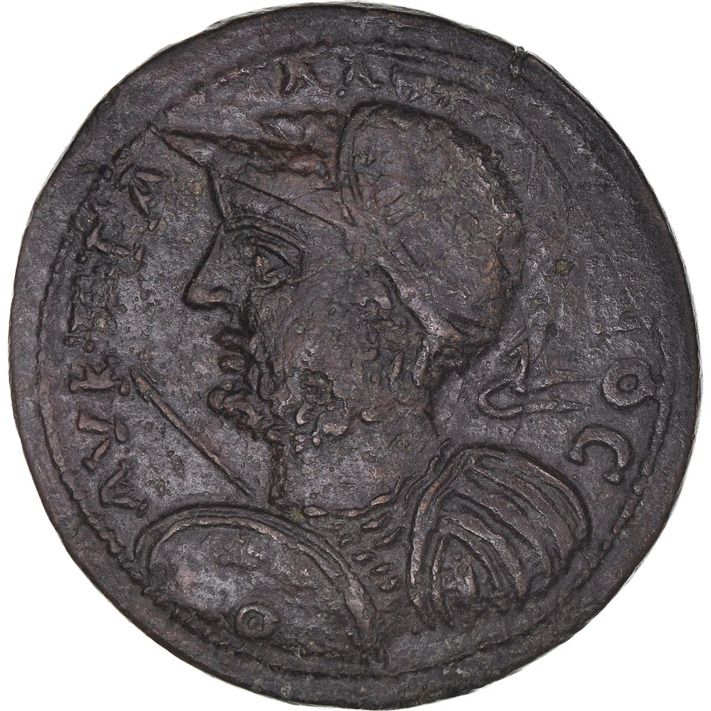 Coin, Caria, Gallienus, Hexassarion, 253-268, Antiochia ad Maeandrum, EF(40-45)