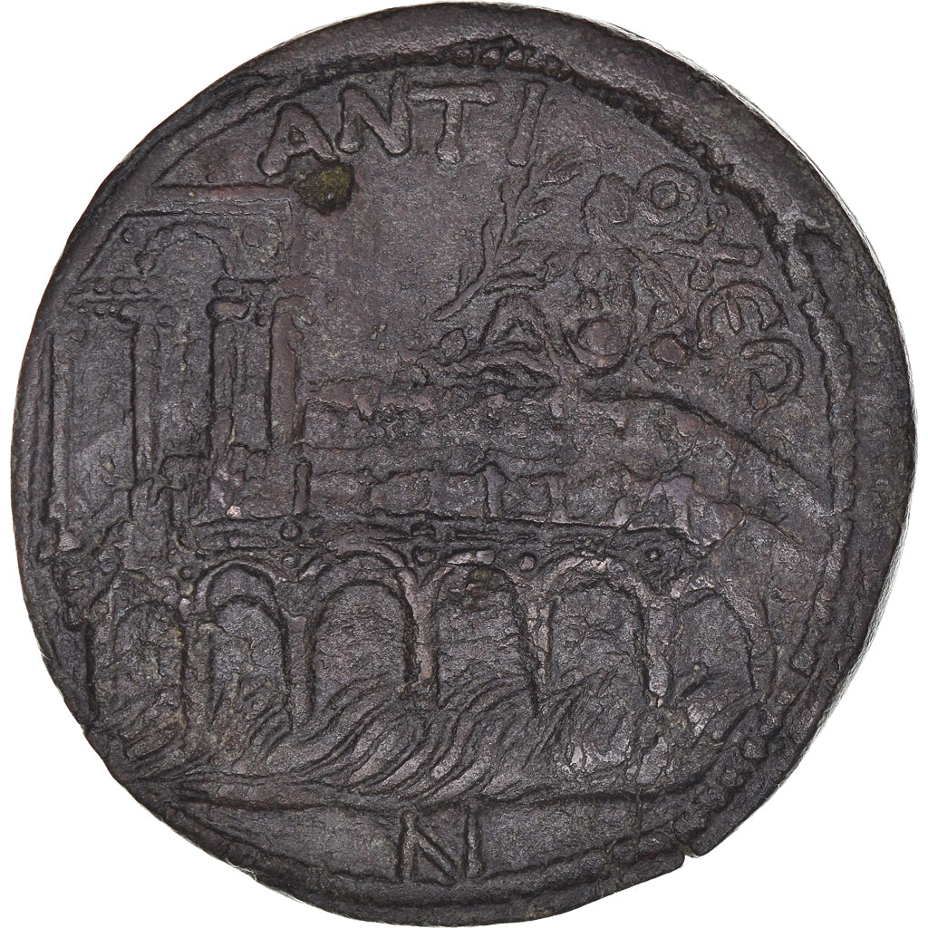 Coin, Caria, Gallienus, Hexassarion, 253-268, Antiochia ad Maeandrum, EF(40-45)