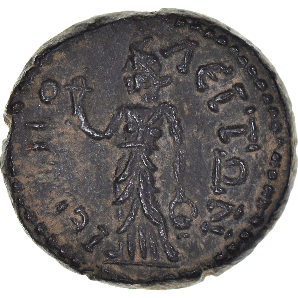 Monnaie, Phrygie, Pseudo-autonomous, Assarion, 100-218 AD, Hierapolis, TTB+