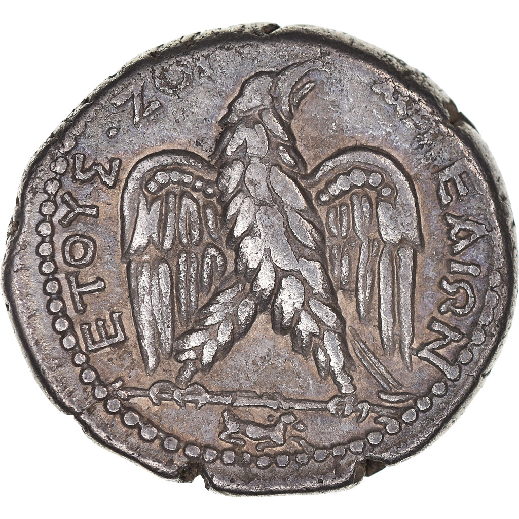 Moneda, Cilicia, Hadrian, Tetradrachm, 130-131, Aegeae, MBC, Vellón, RPC:3343