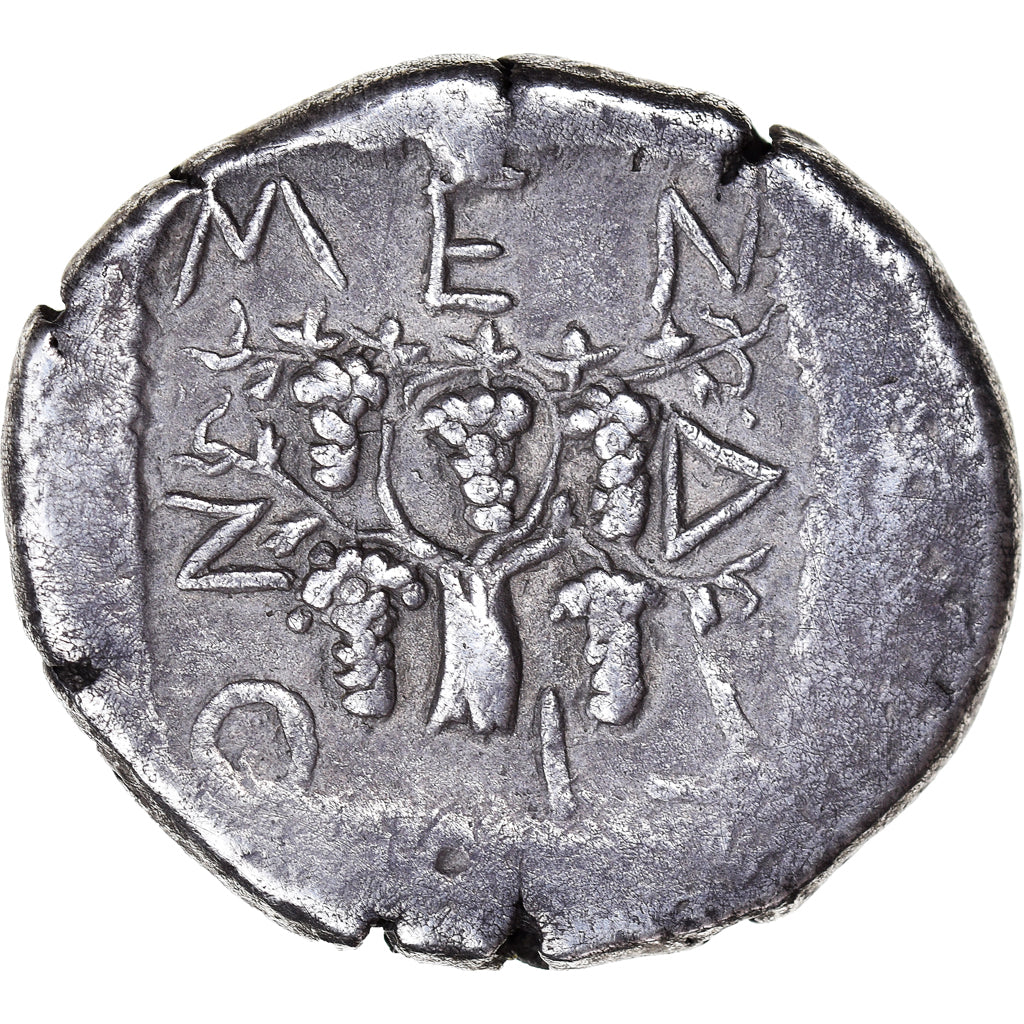 Münze, Kingdom of Macedonia, Tetradrachm, 460-423 BC, Mende, SS, Silber