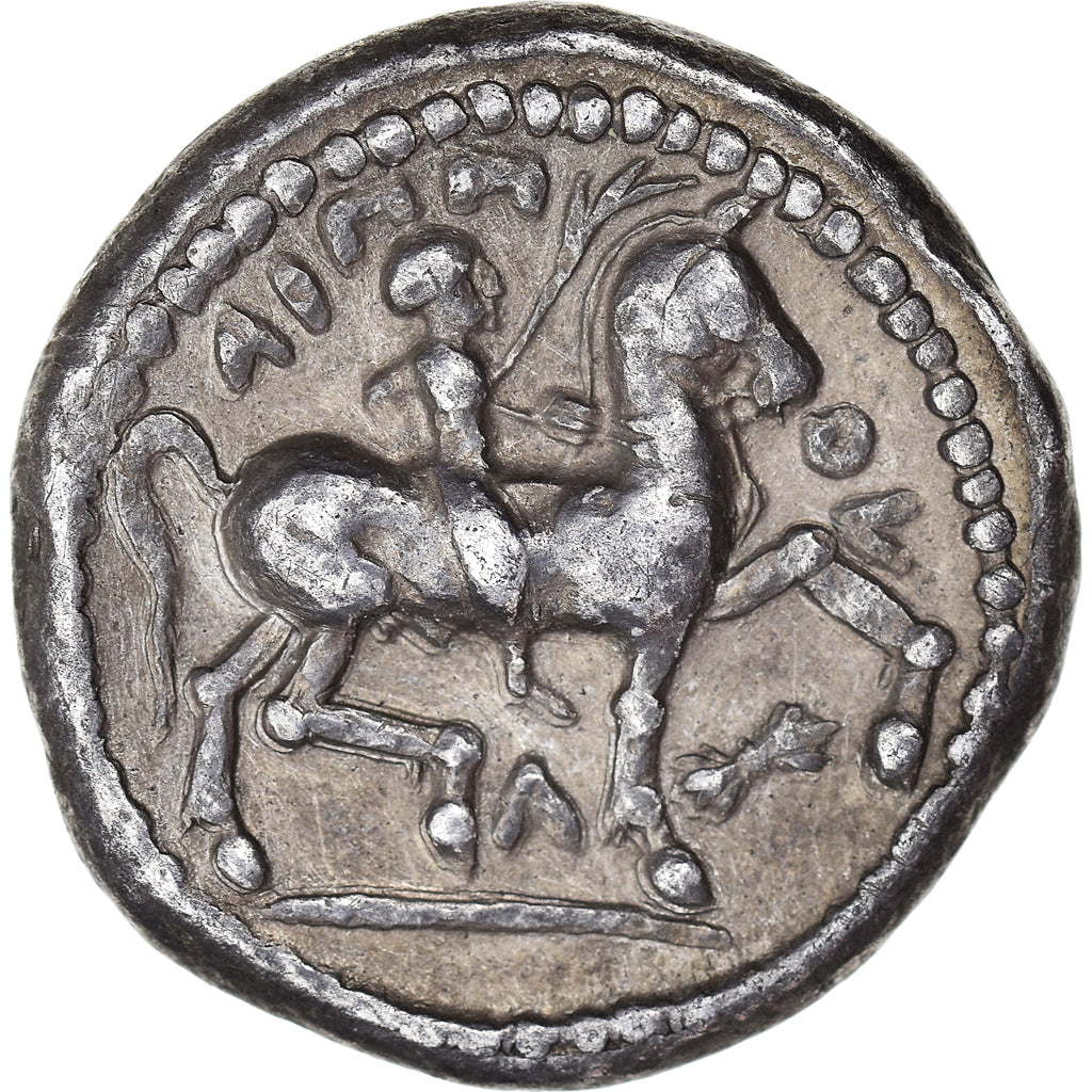 Monnaie, Celtes du Danube, Tétradrachme, 3è-2nd siècle av. JC, Pedigree, TTB