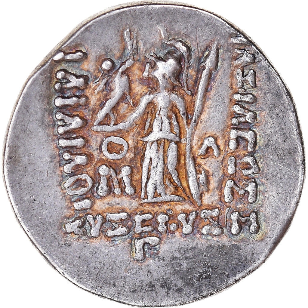 Coin, Cappadocia, Danubian Celts, Drachm, Ist century BC, AU(50-53), Silver