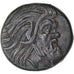 Münze, Cimmerian Bosporos, Pantikapaion, Bronze Æ, 310-304/3 BC, Pedigree, SS