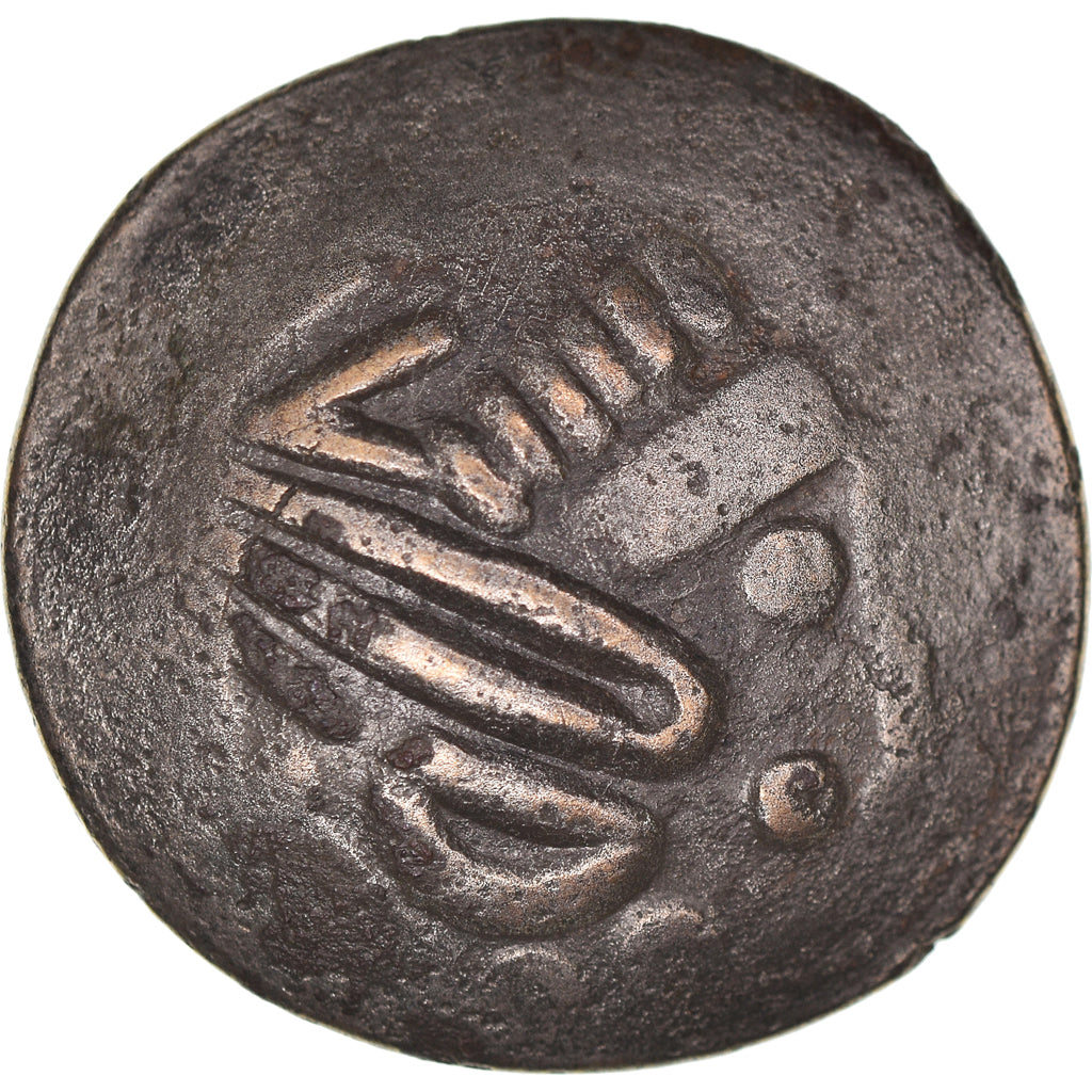 Coin, Dacia, Danubian Celts, Tetradrachm, Ist century BC, EF(40-45), Silver