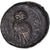 Moeda, Lucânia, Bronze Æ, 225-200 BC, Metapontion, AU(50-53), Bronze, HN