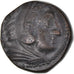 Moeda, Reino da Macedónia, Alexander III, Bronze Æ, 325-310 BC, Uncertain