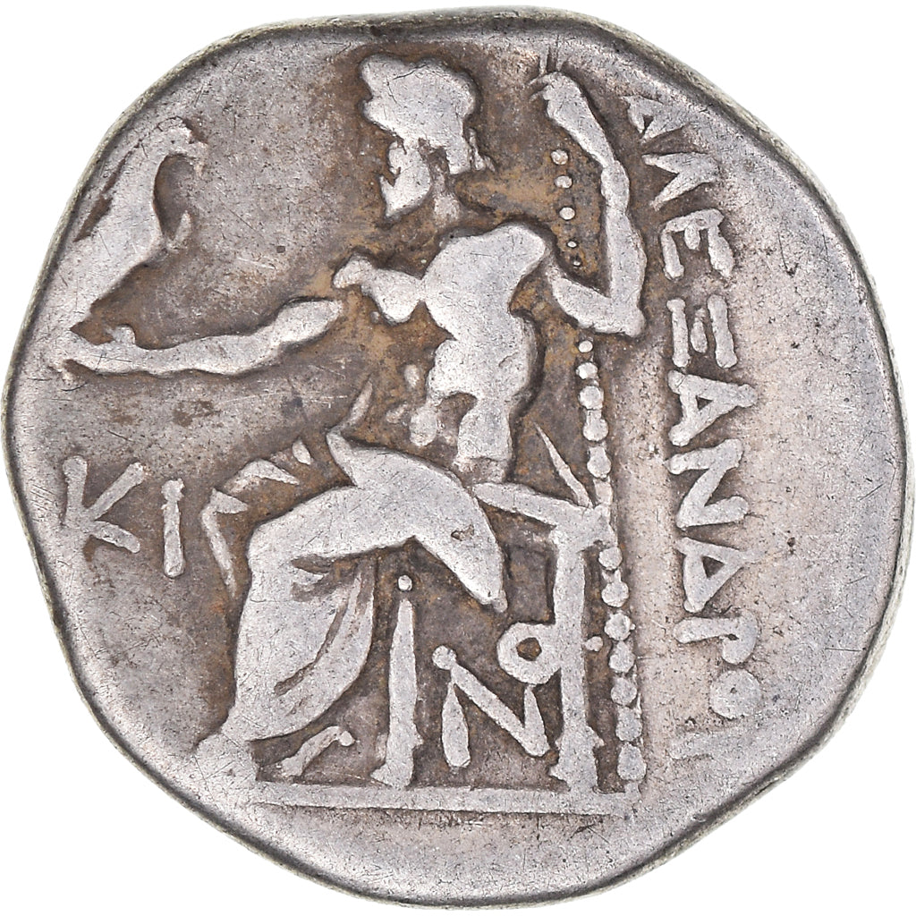 Coin, Kingdom of Macedonia, Antigonos I Monophthalmos, Drachm, 306/5-301 BC
