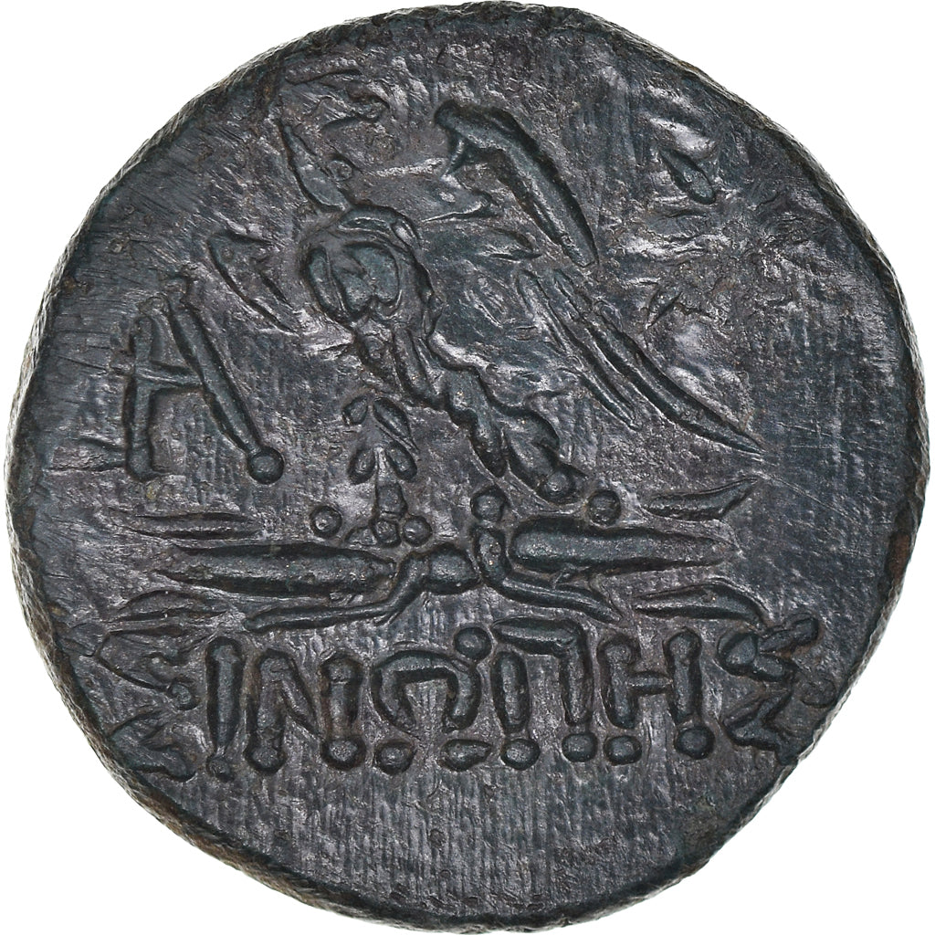 Moneta, Paphlagonia, Bronze Æ, 85-65 BC, Sinope, SPL-, Bronzo, HGC:7-421
