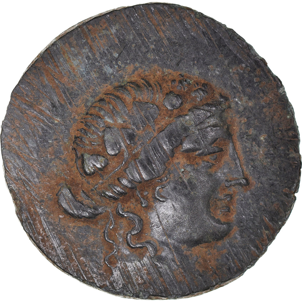 Moeda, Bitínia, Prusias II, Bronze Æ, 182-149 BC, Nicomedia, AU(50-53)