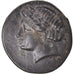 Moeda, Jónia, Bronze Æ, 400-350 BC, Magnesia, AU(50-53), Bronze