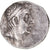 Coin, Cappadocia, Ariobarzanes I, Drachm, 66-65 BC, Eusebeia, EF(40-45), Silver