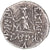 Moeda, Capadócia, Ariobarzanes I, Drachm, 66-65 BC, Eusebeia, EF(40-45), Prata
