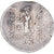 Moneda, Cappadocia, Ariobarzanes I, Drachm, 65-64 BC, Eusebeia, MBC, Plata