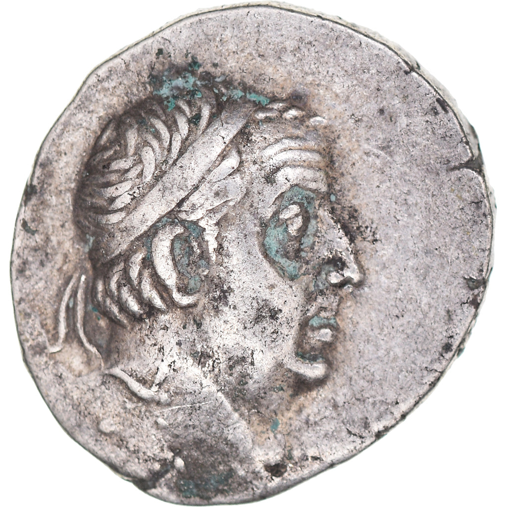 Coin, Cappadocia, Ariobarzanes I, Drachm, 96-63 BC, Eusebeia, EF(40-45), Silver