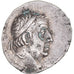 Coin, Cappadocia, Ariobarzanes I, Drachm, 96-63 BC, Eusebeia, EF(40-45), Silver