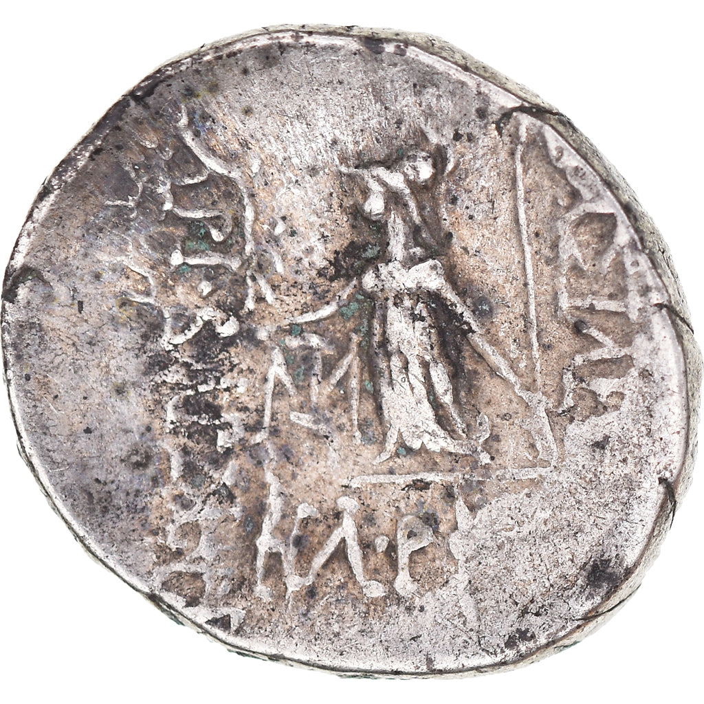 Coin, Cappadocia, Ariobarzanes I, Drachm, 96-63 BC, Eusebeia, EF(40-45), Silver