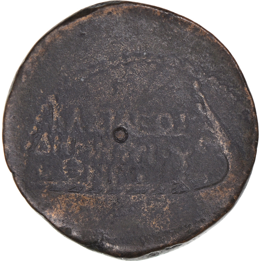 Münze, Seleukid Kingdom, Demetrios I, Bronze Æ, 154-153 BC, Tyre, S+, Bronze