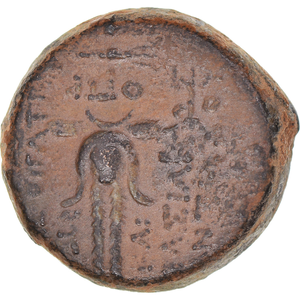 Moneda, Cleopatra Thea & Antiochos VIII Epiphanes, Bronze Æ, 124-123 BC