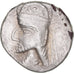 Moneta, Parthia (Kingdom of), Uncertain King, Hemidrachm, 100 BC - 100 AD