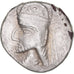 Monnaie, Royaume Parthe, Roi incertain, Hémidrachme, 100 BC - 100 AD