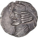 Moneda, Parthia (Kingdom of), Orodes II, Drachm, 50-42 BC, Laodikeia, MBC