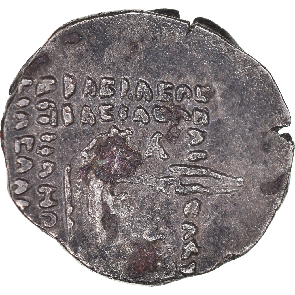 Moneda, Parthia (Kingdom of), Orodes II, Drachm, 50-42 BC, Laodikeia, MBC