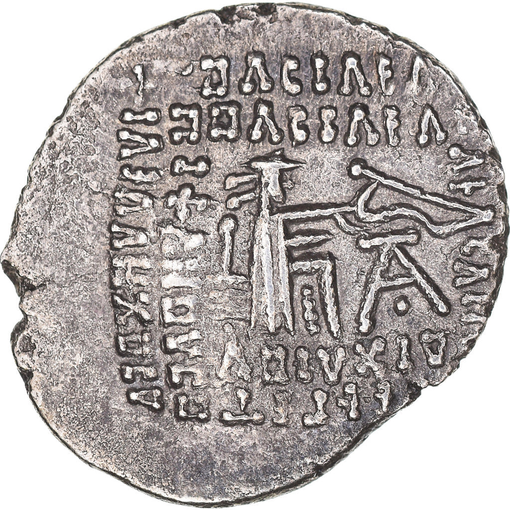 Coin, Parthia (Kingdom of), Artabanos IV, Drachm, 10-38 AD, Ekbatana, AU(50-53)