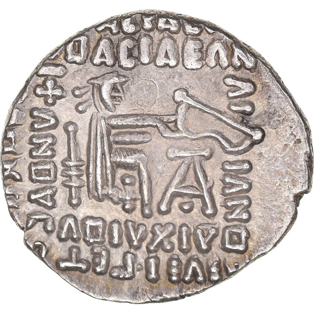 Monnaie, Royaume Parthe, Artaban IV, Drachme, 10-38 AD, Ecbatane, SUP+, Argent