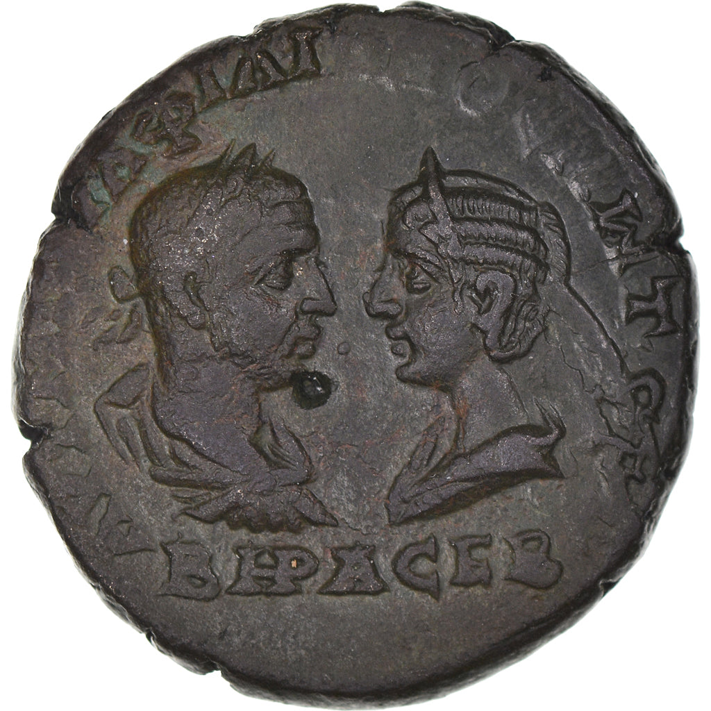 Coin, Thrace, Philip I, Bronze Æ, 244-249, Mesembria, AU(50-53), Bronze