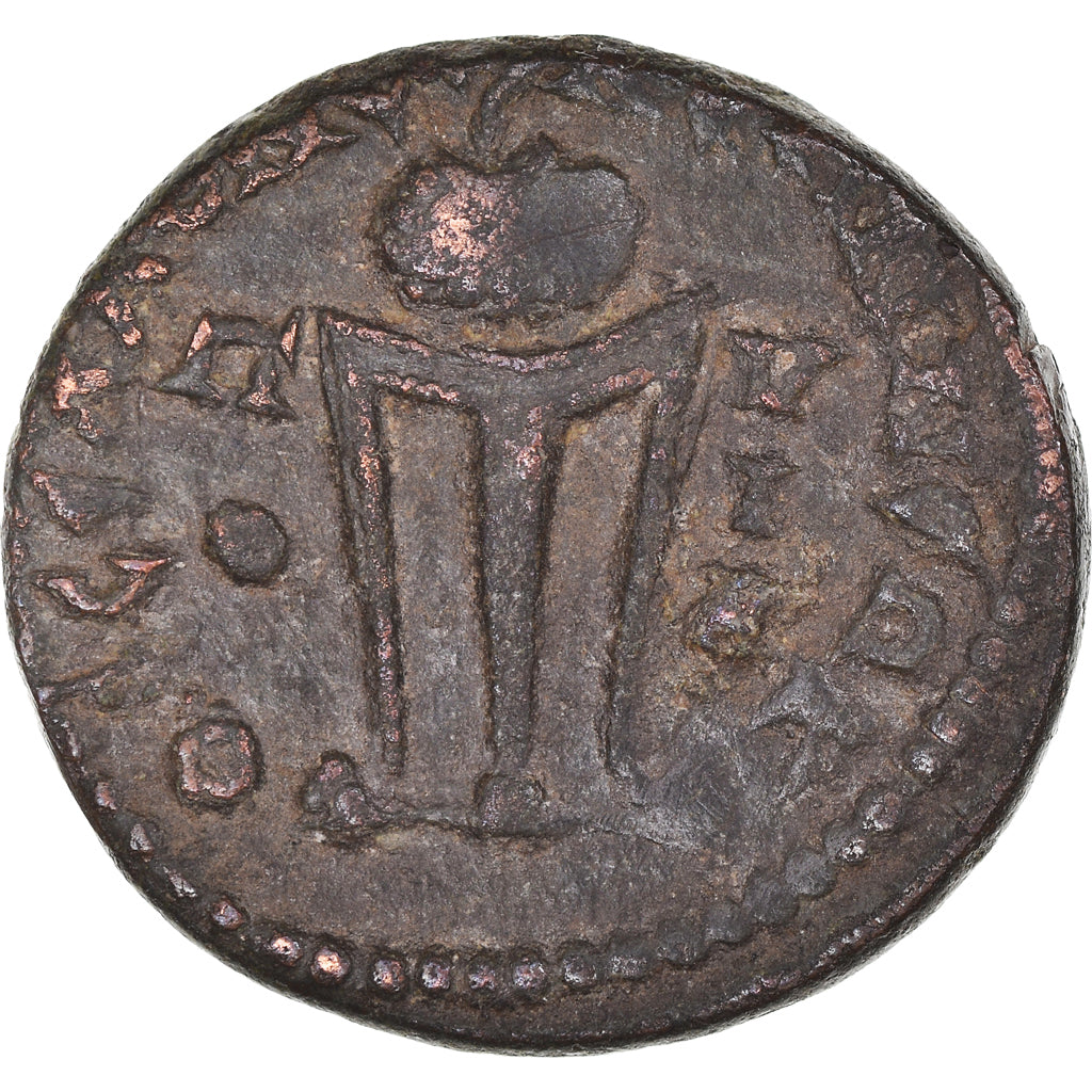 Monnaie, Macédoine, Gordien III, Bronze Æ, 238-244, Thessalonique, TTB, Bronze