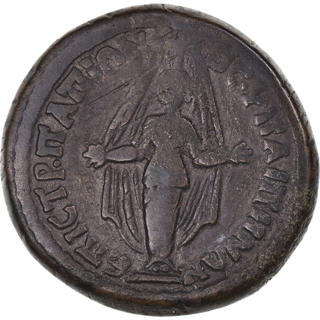 Moneta, Lydia, Julia Domna, Bronze Æ, 193-217 AD, Hypaepa, Rare, MB+, Bronzo