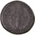 Monnaie, Lydie, Julia Domna, Bronze Æ, 193-217 AD, Hypaepa, Rare, TB+, Bronze