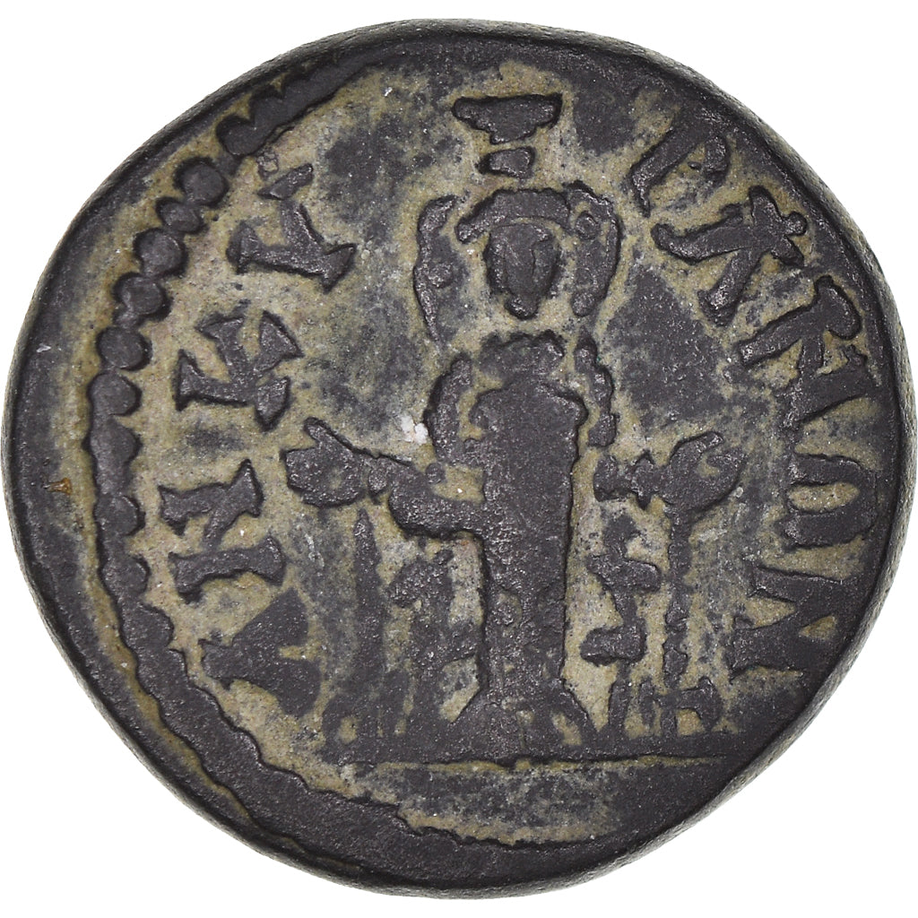 Coin, Phrygia, Faustina II, Bronze Æ, 147-175, Ancyra, EF(40-45), Bronze