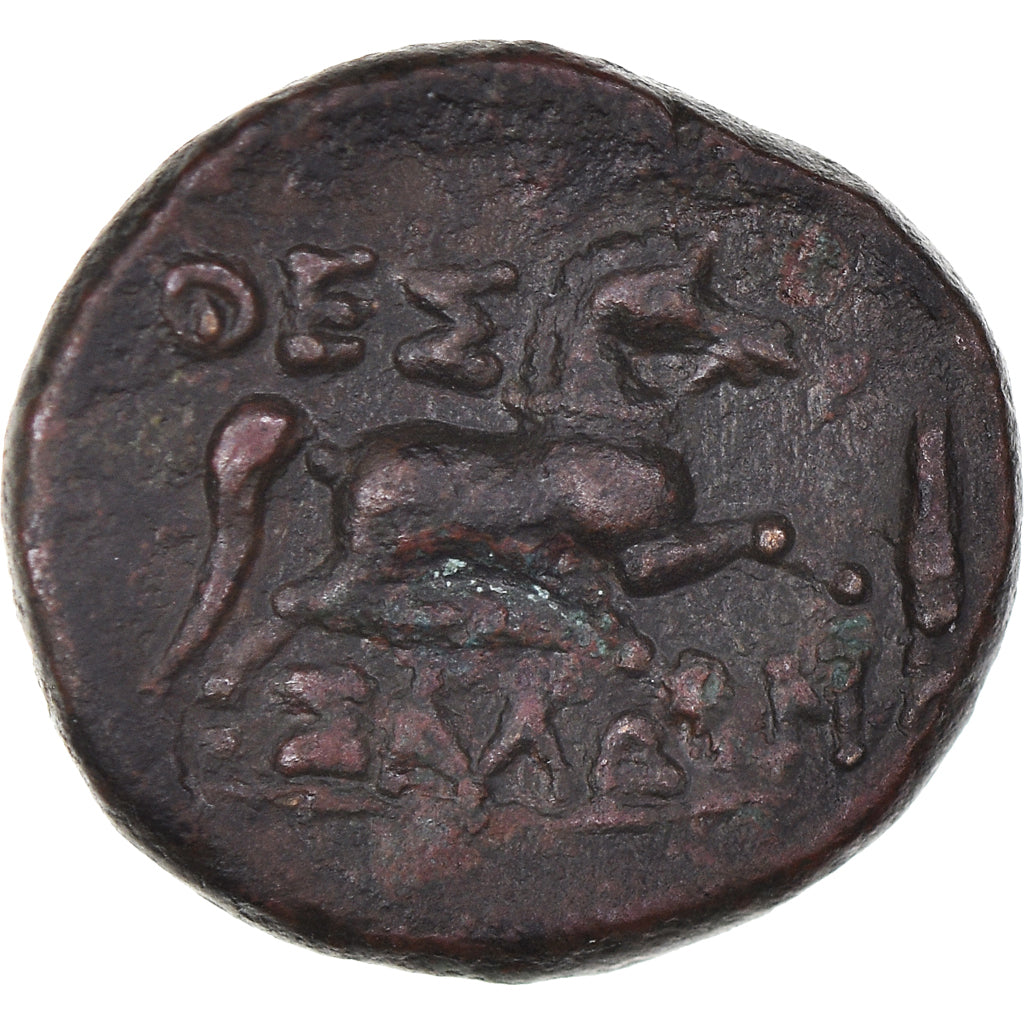 Coin, Thessaly, Thessalian League, Bronze Æ, 196-27 BC, EF(40-45), Silver