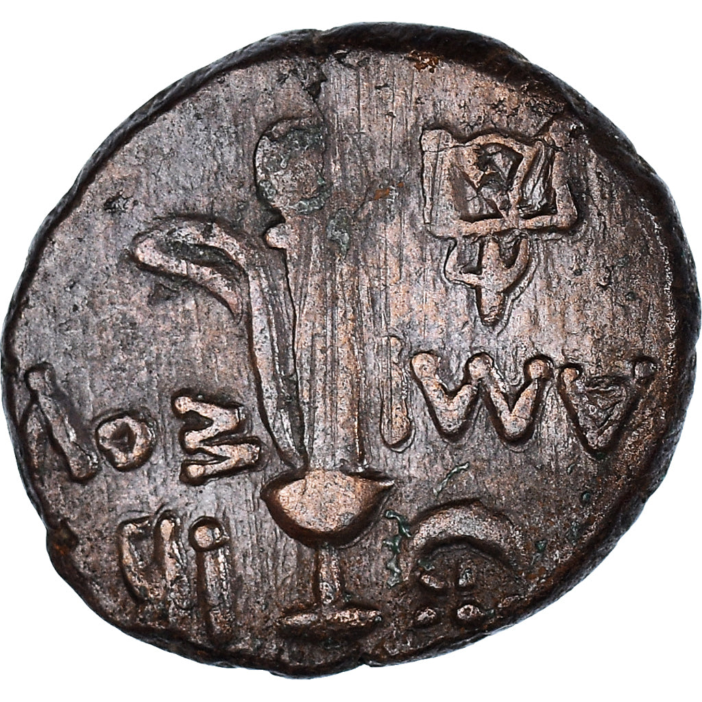 Moneta, Pont, Bronze Æ, 85-65 BC, Amisos, EF(40-45), Brązowy, HGC:7-241