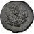 Moneta, Myzja, Bronze Æ, 300-200 BC, Kyzikos, EF(40-45), Brązowy