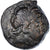 Moneda, Caria, Bronze Æ, 125-88 BC, Halikarnassos, MBC, Bronce, SNG-Cop:355