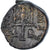 Moneta, Caria, Bronze Æ, 125-88 BC, Halikarnassos, EF(40-45), Brązowy