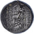 Monnaie, Lydie, Bronze Æ, 2nd-1st century BC, Philadelphie, TTB+, Bronze