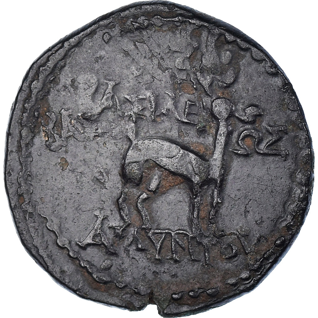 Coin, Galatia, Amyntas, Bronze Æ, 39-25 BC, EF(40-45), Bronze, HGC:7-784