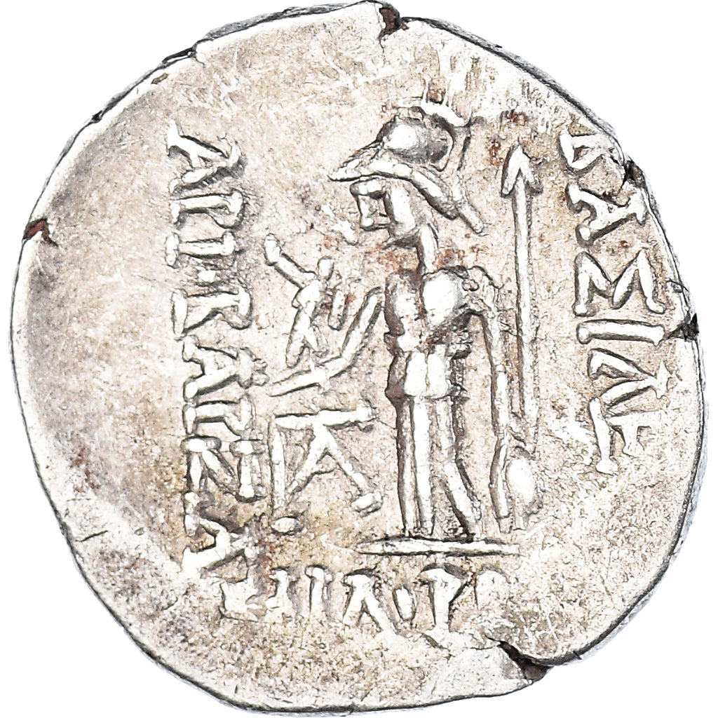 Coin, Cappadocia, Ariobarzanes I, Drachm, 96-63 BC, Eusebeia, AU(50-53), Silver